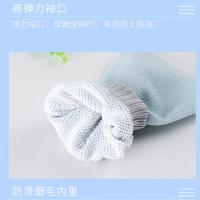 芳草地 中砂搓澡手套 CZST 22*12cm (单位:只) 蓝色