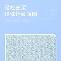 芳草地 中砂搓澡手套 CZST 22*12cm (单位:只) 蓝色