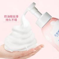 花信堂 氨基酸浓密沐浴泡泡 浪漫樱花香 500ml*2 (单位:组)