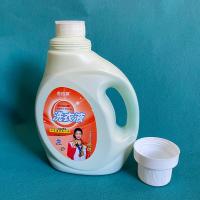 香柏慕 深层洁净洗衣液 COCO香型 1kg (单位:瓶)