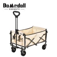 多迈多 户外便携露营车 DMD-YC01 71*43*33*88cm 1辆/箱 (单位:辆)