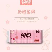 银鸽 无香 无芯卷纸 160MM*114MM*3层 10卷/提 (单位:提) 白色