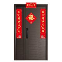 菲米生活（PHMI） 新春对联套装 PFC811T-1 对联 118X21CM*1对 横批 420x210MM*1张 福字 330X330MM*1张 红包 8.5X16.5CM*6个 窗花 28X28CM*2张 礼袋 35X42CM*1个 