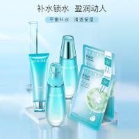 水密码 护肤套装 海藻盈润 洁面乳100g+细肤水120ml+乳液120ml+面膜*2 (单位:套) 新旧包装随机发货