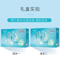 水密码 护肤套装 海藻盈润 洁面乳100g+细肤水120ml+乳液120ml+面膜*2 (单位:套) 新旧包装随机发货