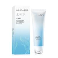 水密码 洁面乳 水光透亮 120g (单位:瓶)