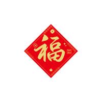 菲米生活（PHMI） 新春对联套装 PFD601 对联 1180X210mm*1对 横批 420x210mm*1张 福字 330X330mm*1张 128G铜版纸 礼袋 35*42cm *1个 (单位:套) 款式随机 红色