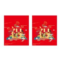 菲米生活（PHMI） 新春对联套装 PFD601 对联 1180X210mm*1对 横批 420x210mm*1张 福字 330X330mm*1张 128G铜版纸 礼袋 35*42cm *1个 (单位:套) 款式随机 红色