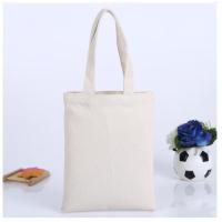 艾逸瑶选 可定制LOGO 帆布袋 40*35CM (单位:个) 500个起订