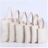 艾逸瑶选 可定制LOGO 帆布袋 40*35CM (单位:个) 500个起订