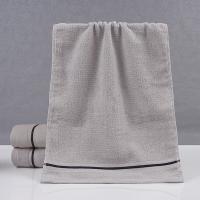 喜芙妮（SOFTNIE） 尊客毛巾 XFN-0930MJ 74*33cm*1条 (单位:条) 浅灰色