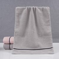 喜芙妮（SOFTNIE） 尊客毛巾 XFN-0930MJ 74*33cm*1条 (单位:条) 浅灰色