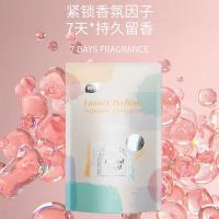 植护 香水洗衣液 初夏樱花 2kg*1+500g*2 10套/箱 (单位:套) 新老包装随机发货
