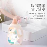 植护 香水洗衣液 初夏樱花 2kg*1+500g*2 10套/箱 (单位:套) 新老包装随机发货