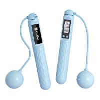 古菲斯（GUFIUS） 健身套装 体脂称、跳绳、拉力器 S3 3件套 (单位:套)