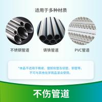 净安（Cleafe） 液体管道疏通剂 480g/瓶*3瓶 (单位:瓶)