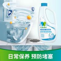 净安（Cleafe） 液体管道疏通剂 480g/瓶*3瓶 (单位:瓶)