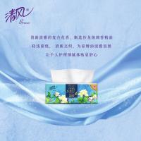 清风 花萃臻品系列软抽 BR41SHC 190*132mm*80抽*4包 (单位:提) 新老包装随机发货