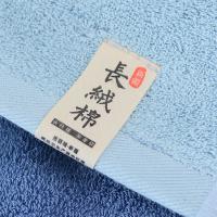 洁丽雅（Grace） 纯棉素色毛巾3条 礼盒装 7283L-3 76*34cm*3条 (单位:组) 兰+灰+米