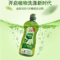 洁劲100 洗洁精 橄榄 JB03 650g (单位:瓶)