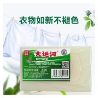 大运河 洗衣皂 超效 300g (单位:块)