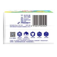 雕牌 增白皂 亮丽焕新 清新柠檬香 232g*2块*5 (单位:组)