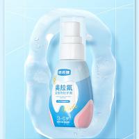 皓齿健 奥拉氟婴童防蛀牙膏 草莓芝芝 90g (单位:瓶) 适用3-6岁儿童