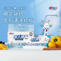 心相印（Mind Act Upon Mind） 厨房用纸 JXG120 40抽*4包 (单位:套)