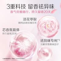 蒂姆森（Timson C） 洗衣液 芯香氛 青柚玫瑰 3kg (单位:瓶) 绿色