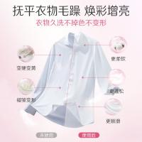 蒂姆森（Timson C） 洗衣液 芯香氛 青柚玫瑰 3kg (单位:瓶) 绿色