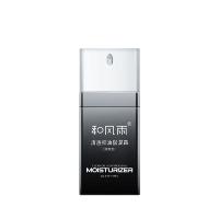 和风雨（Hefengyu） 清透控油保湿霜 清爽型 60g*2瓶 (单位:组) 新老包装随机