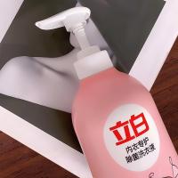 立白 内衣专护除菌洗衣液 柚见樱花 250g (单位:瓶)