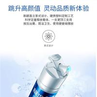 冷酸灵 极地白双重抗敏感牙膏 海洋薄荷 130g (单位:支)