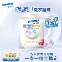 水卫仕（seaways） 粒粒净洗衣凝珠 全效呵护 12g*18颗 (单位:袋)