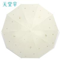 天堂 三折晴雨伞 加大双人 31175E硕果 约107*72cm (单位:把) 甘酪白