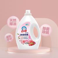 白猫 除菌除螨洗衣液 清晨繁花香氛 3kg (单位:瓶)