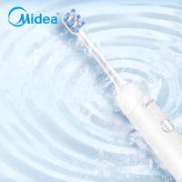 美的（Midea） 电动牙刷 MC-AJ0101 27*27*251mm (单位:个) 极地白