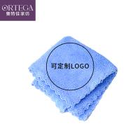 奥特佳（ORTEGA） 定制小方巾 可定制LOGO 002-020034 30*30cm (单位:条) 可定制产品起订量1000条 颜色随机