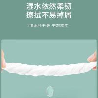 艾逸瑶选 3层120抽 硬盒抽纸 3层200*175mm (单位:盒)