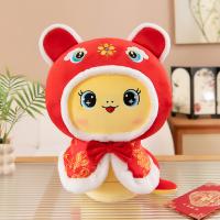 奥特佳（ORTEGA） 开门红生肖玩偶-国风福娃/好运蛇 M00030002 25cm (单位:个) 款式随机；红色