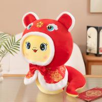 奥特佳（ORTEGA） 开门红生肖玩偶-国风福娃/好运蛇 M00030002 25cm (单位:个) 款式随机；红色