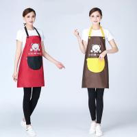 璞莉丝 围裙 防水防油加厚 PLSW004 68.5*72cm (单位:条) 颜色随机