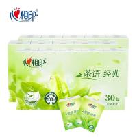 心相印（Mind Act Upon Mind） 手帕纸 纸巾 C1730 6片*30包*203mm*208mm (单位:组) 新旧包装随机发货