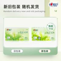 心相印（Mind Act Upon Mind） 手帕纸 纸巾 C1730 6片*30包*203mm*208mm (单位:组) 新旧包装随机发货