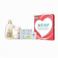 植护 植萃净护清洁日化套装 ZH6500N09 洗衣液1kg 1瓶+袋装洗衣液500g 1袋+洗手液480ml 1瓶 +儿童皂80g 1块+手口湿巾10抽 5包 10套/箱 (单位:套)