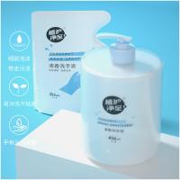 植护 植萃净护清洁日化套装 ZH6500N09 洗衣液1kg 1瓶+袋装洗衣液500g 1袋+洗手液480ml 1瓶 +儿童皂80g 1块+手口湿巾10抽 5包 10套/箱 (单位:套)