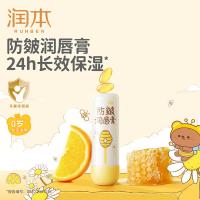 润本（RUNBEN） 儿童防皴润唇膏 蜂蜜味 4g (单位:支)