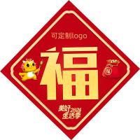 风清歌 1.18米春联大礼包 可定制LOGO DL-A1 对联21*118cm、福35*35cm、红包9*17cm*6个/包，大礼包37*42cm 1套/箱 (单位:箱) 起订量840 红色