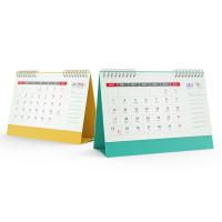 创耕 台历 可定制LOGO TL003 260*175mm 100本/箱 (单位:本) 起订量1000