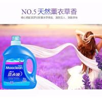 魅清 薰衣草香 深层洁净洗衣液 2kg (单位:瓶)